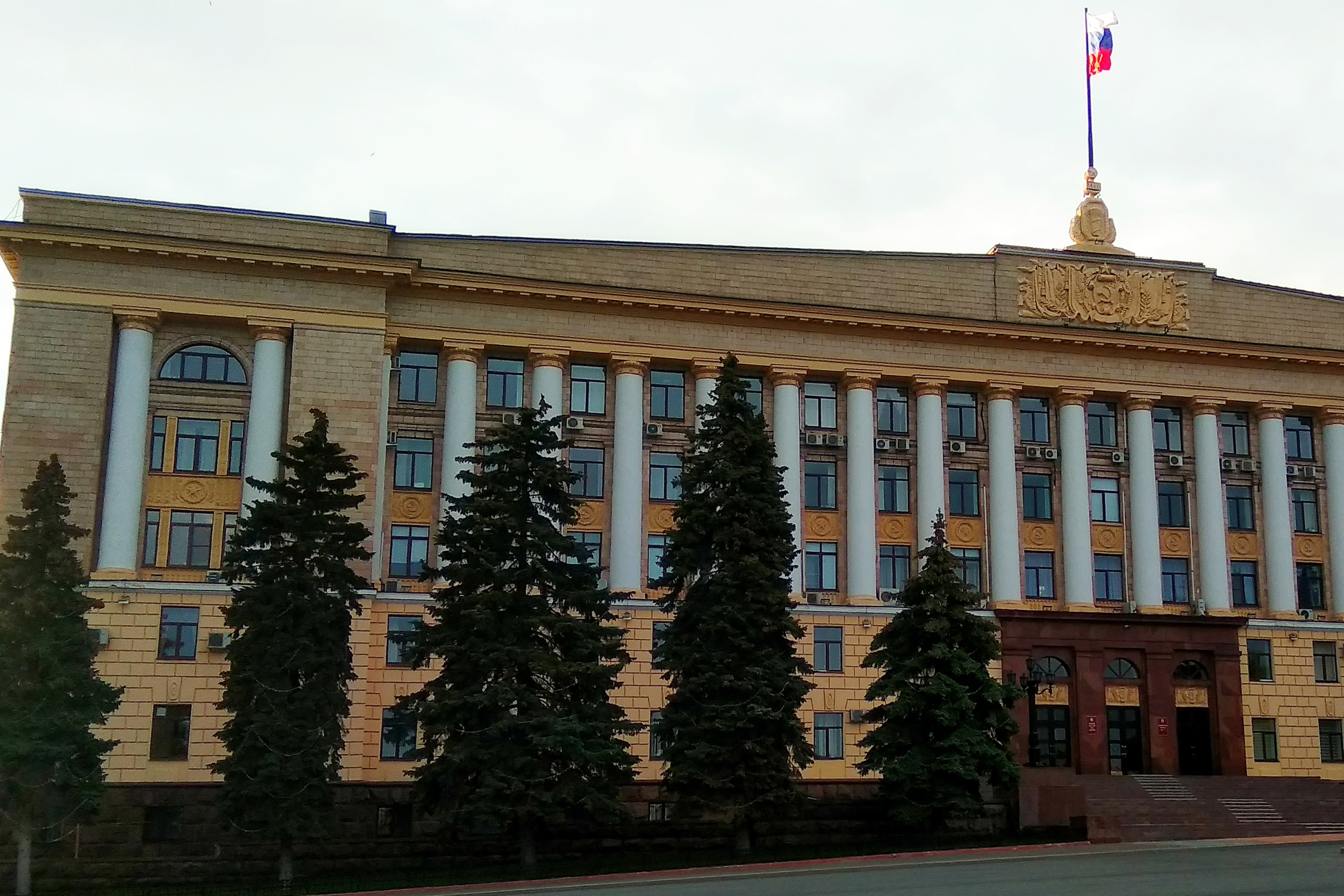 Новый Год 2022 В Липецкой Области
